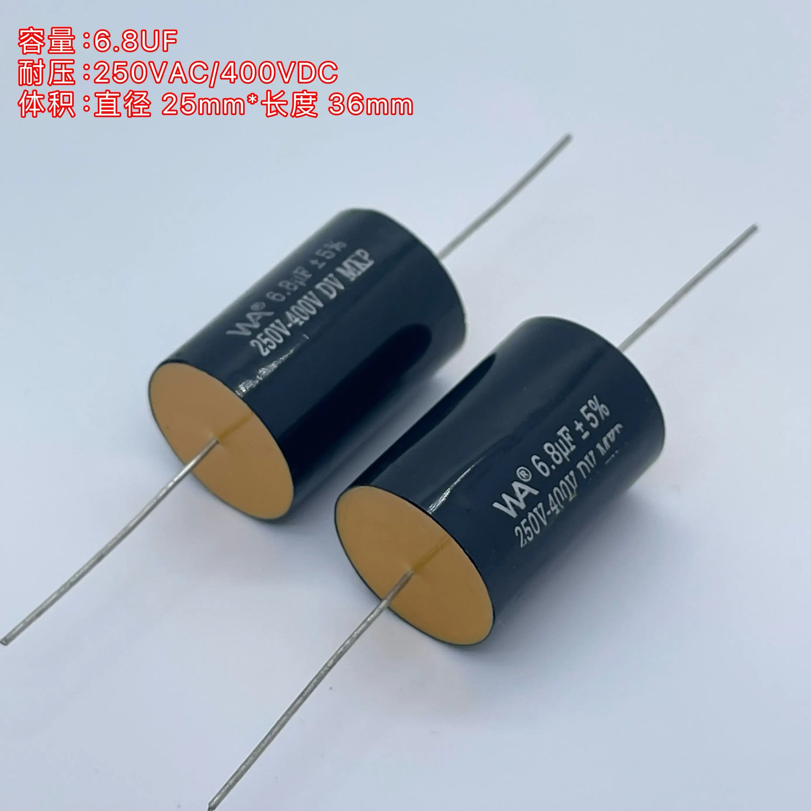 10pcs  Metallized Polypropylene Capacitor MKP for Hi-Fi Audio, BENNIC 6.8UF 400V 685J 250Vac Non-polar