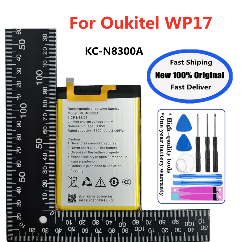 KC-N8300A 3.85V 8300mAh Original Battery For Oukitel WP17 Phone Batteries + Free Tools