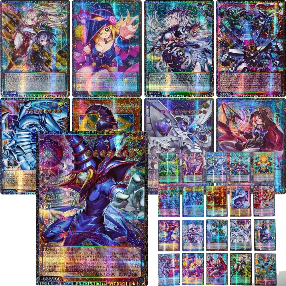 

Anime characters Yu-Gi-Oh! The Winged Dragon of Ra DIY Homemade Bronzing Xtreme toys Collection card Christmas birthday gift