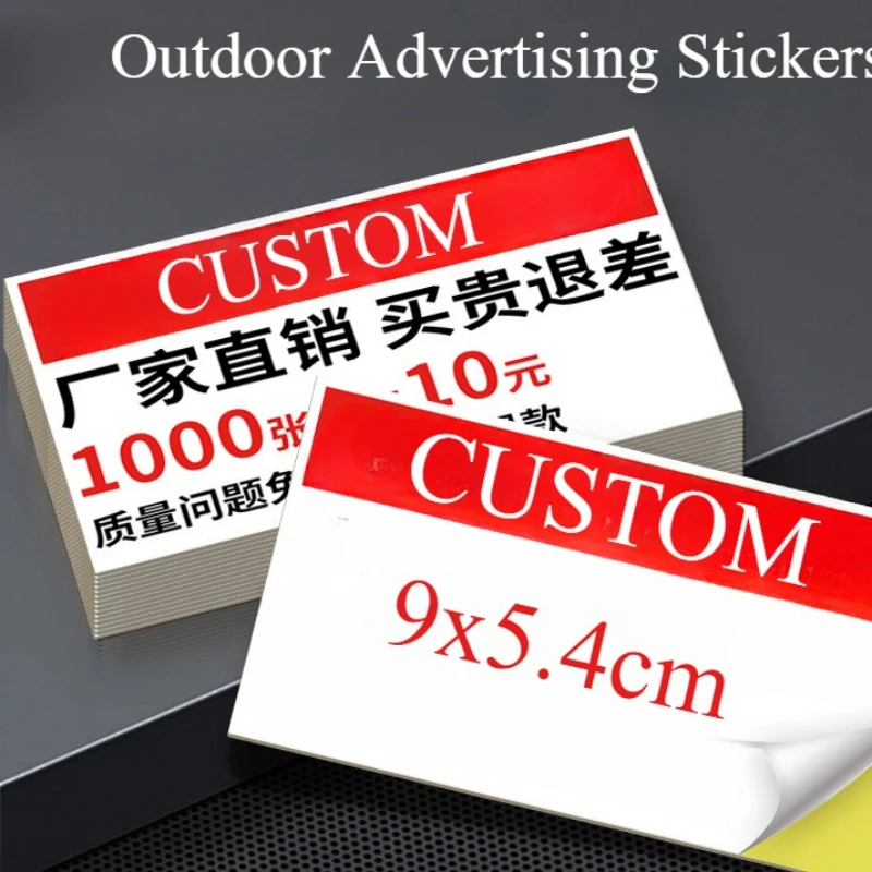 100PCS Custom Advertising Stickers Waterproof Sunproof Free Design Logo QR Code Outdoor Strong Adhesive Labels