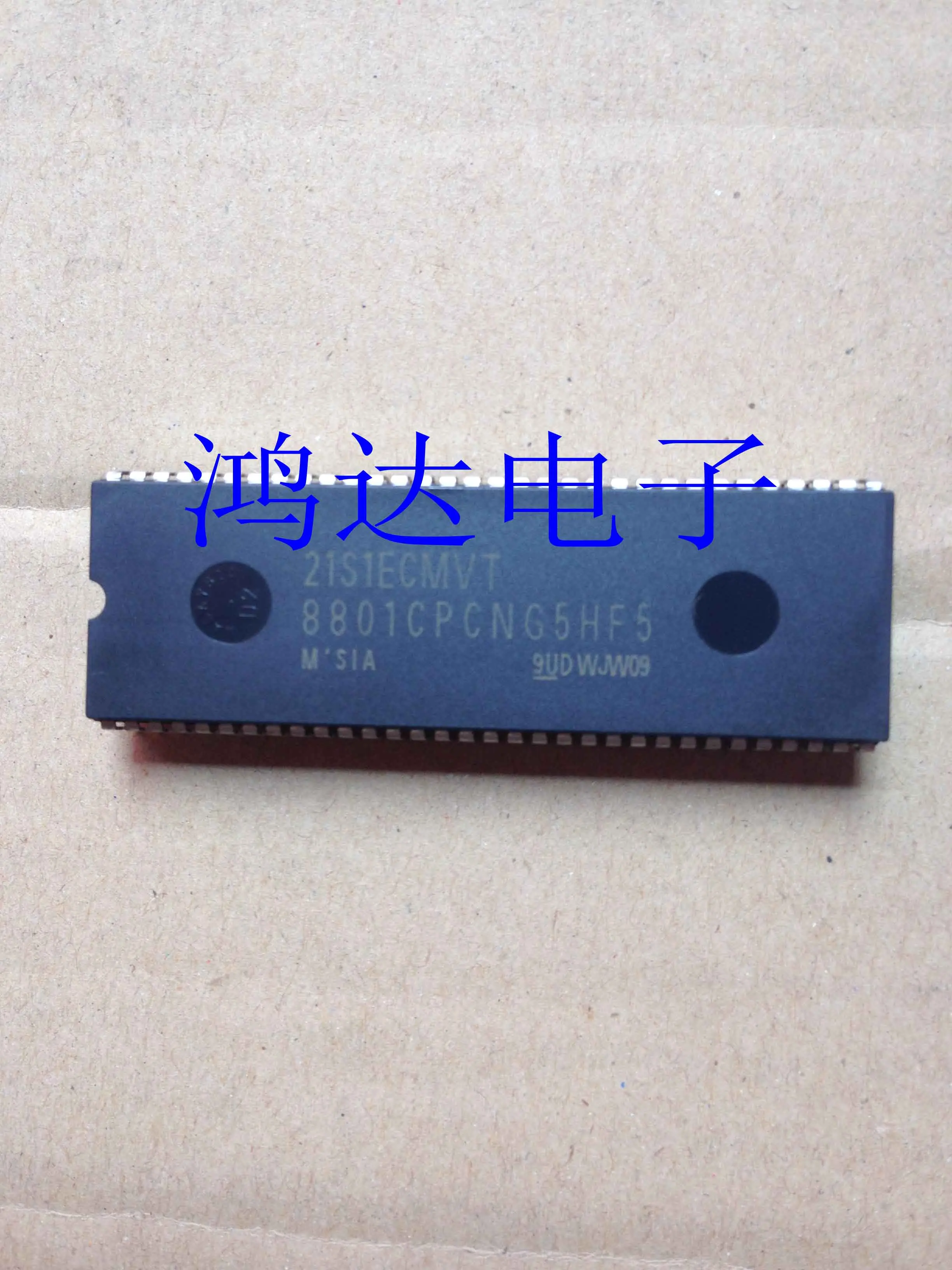 

8801CPCNG5HF5 DIP-64 10 шт.