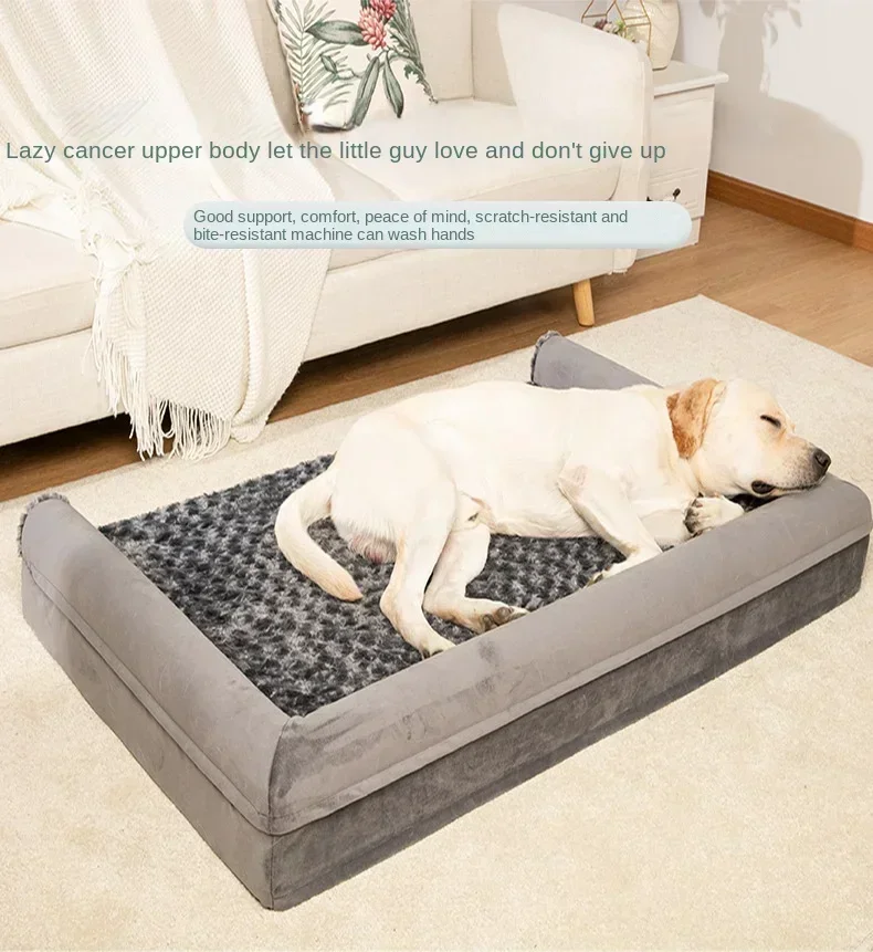 Removable and Washable U-shaped Pet Sofa Rose Velvet Cat Kennel Sponge Autumn and Winter Dog Pad Medium Dog Warm Dog