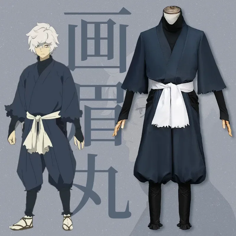 Gabimaru Cosplay Costume Wig Anime Hell's Paradise: Jigokuraku Uniform Iwagakure Shinobi Pants Kimono Samurai Party Outfits