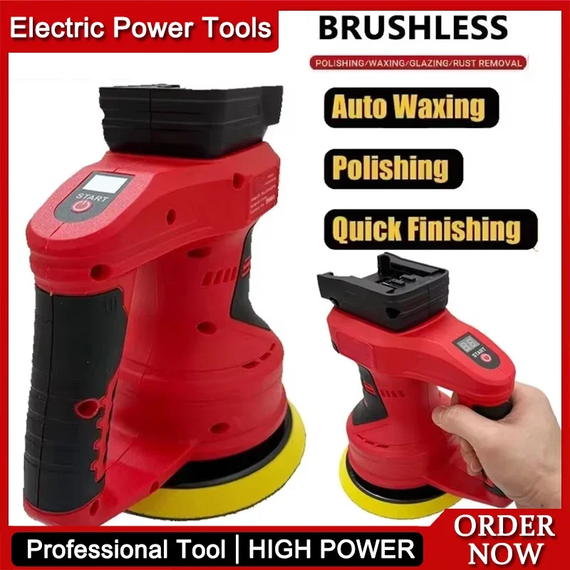 Brushless Electric Cordless Car Polisher 8 Gears Polishing Machine Waxing Sanding Sealing Power Tools For Milwaukee 18V Battery