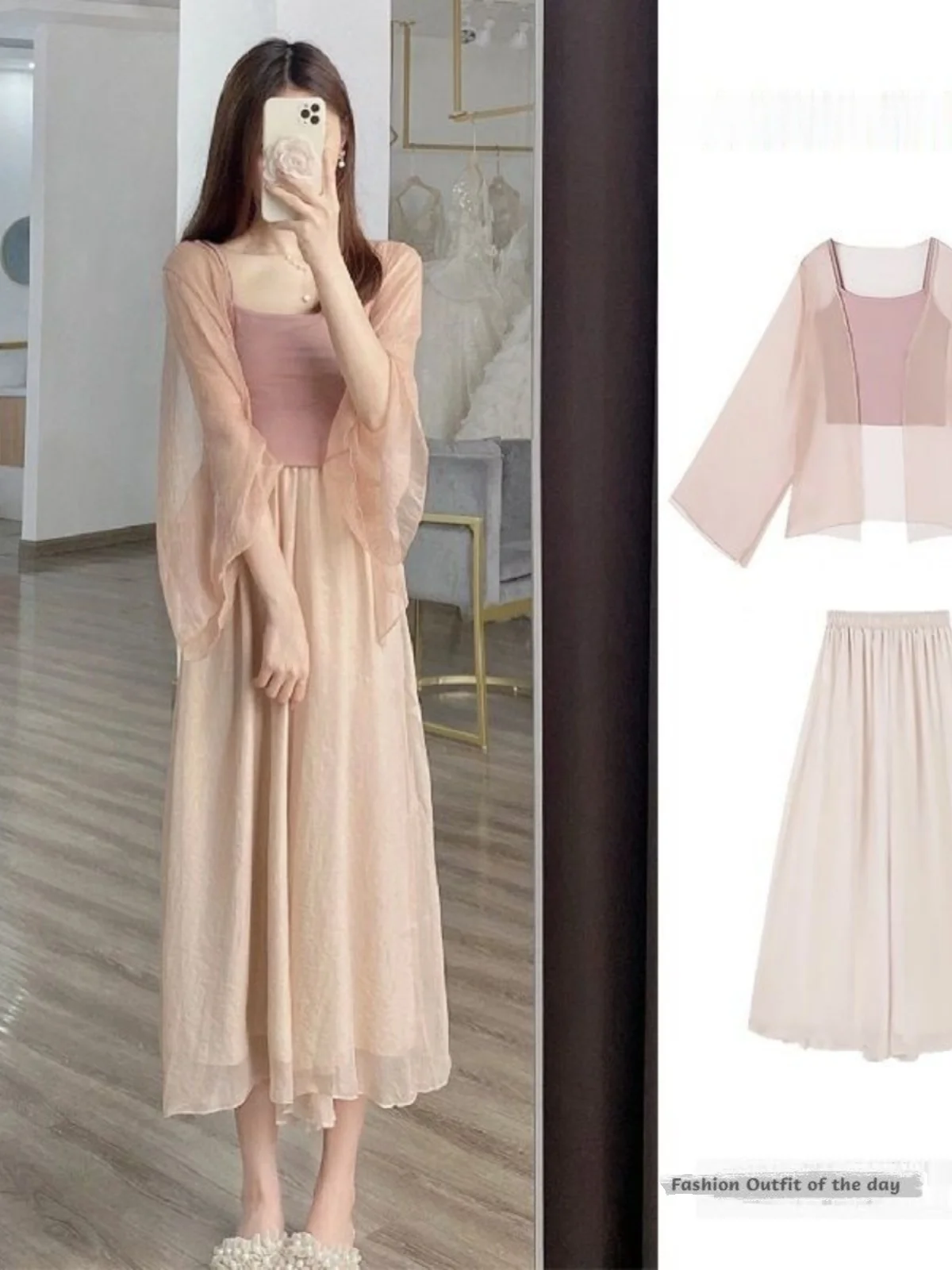 

Delicate Summer Three-Piece Set Soft Nian Hanfu Sun Protection Women's Fashionable Traditional Chinese Style Polyester Fiber ...