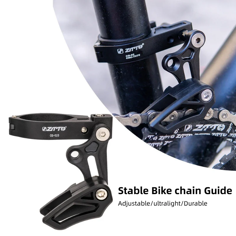 

Регулируемая направляющая цепи для горного велосипеда, прочный односкоростной защитный чехол для цепи MTB Hill для 27,2-34,9 дюймов MTB