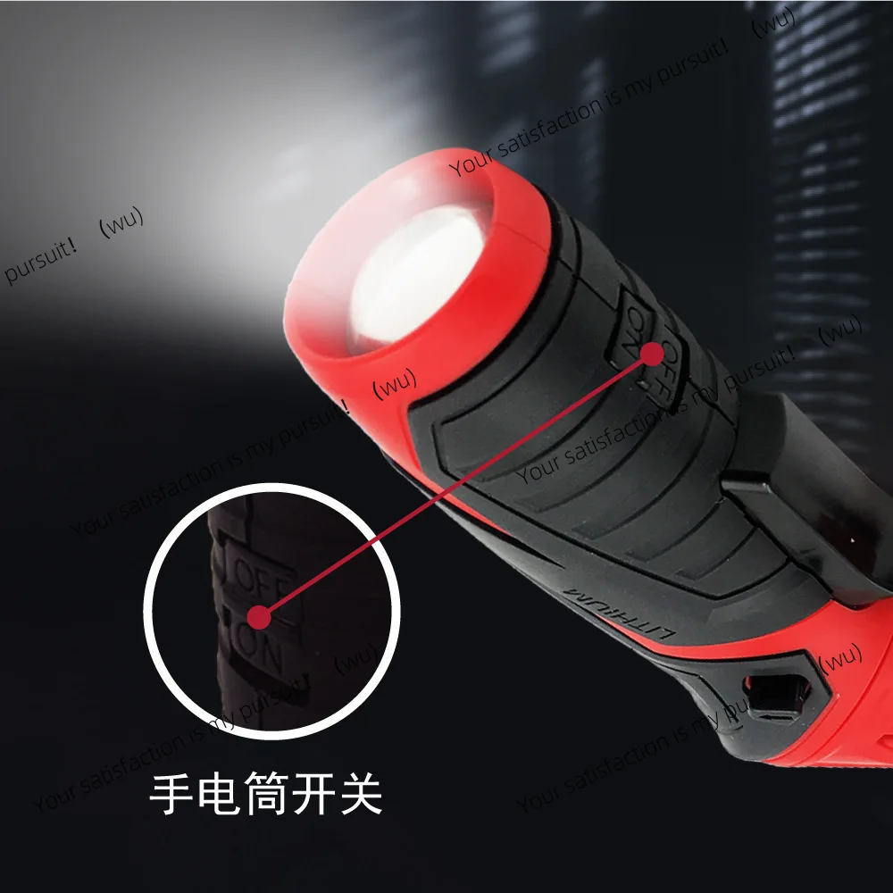 3.6V lithium battery all-round screwdriver, household appliance repair set, mini electric drill screwdriver hardware