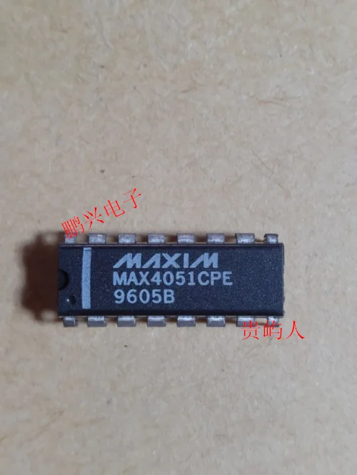 

MAX4051CPE MAX4051EPE IC 10PCS