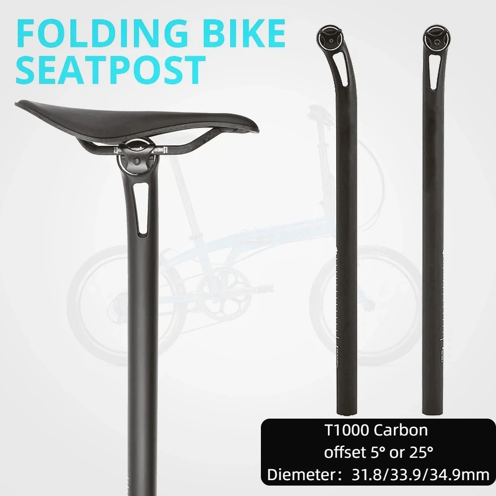 

Карбоновый складной подседельный штырь без логотипа с 5 регулировками ° /25 ° Опции смещения (Offset) с диаметром 31.8/33.9/34.9 мм для велосипедов C/P/T Line