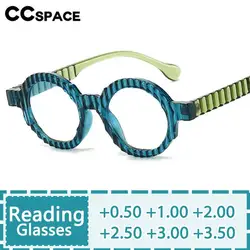 R57504 Round Retro Casual Reading Glasses Women Fashion Optical Presbyopia Eyeglasses Diopter +50+100+150+200+250+300+350