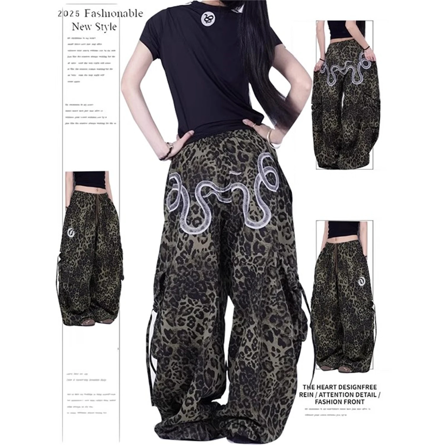 Y2K Women's Leopard Print Harem Pants 2025 New Style Snake Embroidery Multiple Pockets Loose Casual Streetwear Trousers