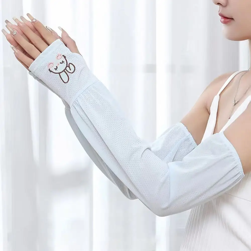 Lightweight Sunscreen Sleeves Fashion Loose Uv Protection Arm Cover Little Rabbit Ice Silk Sleeves Summer