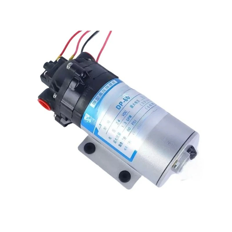 

Micro High-pressure Diaphragm Pump Spray Pump Corrosion Resistant Self-priming Pump