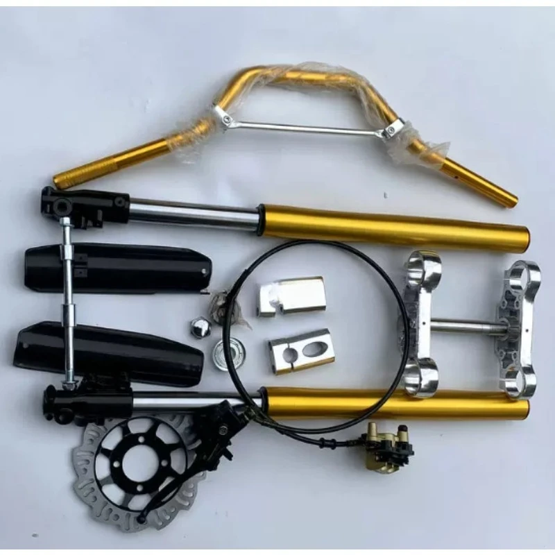 Motocross Module Kit・710mm Inverted Front Shock Absorber・Compact Assembly With Front Brake Guide・Dirt Bike Modification Parts
