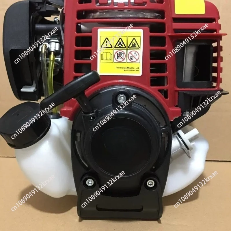 139 Four Stroke Knapsack Engine