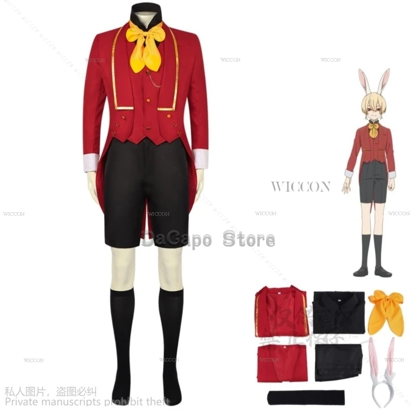 2024 New Anime Bye Bye, Earth Adenis Cosplay Costume Furry Boys Bunny Ears Red Tuxedo Vest Adult Man Christmas Halloween Lolita