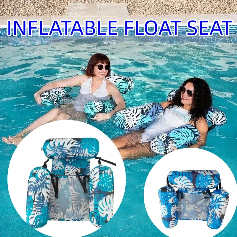 

Adult Inflatable Floating Lounger Portable Pool Float Chair Foldable Recliner for Summer Relaxation at Swimming Pool Lake Beach