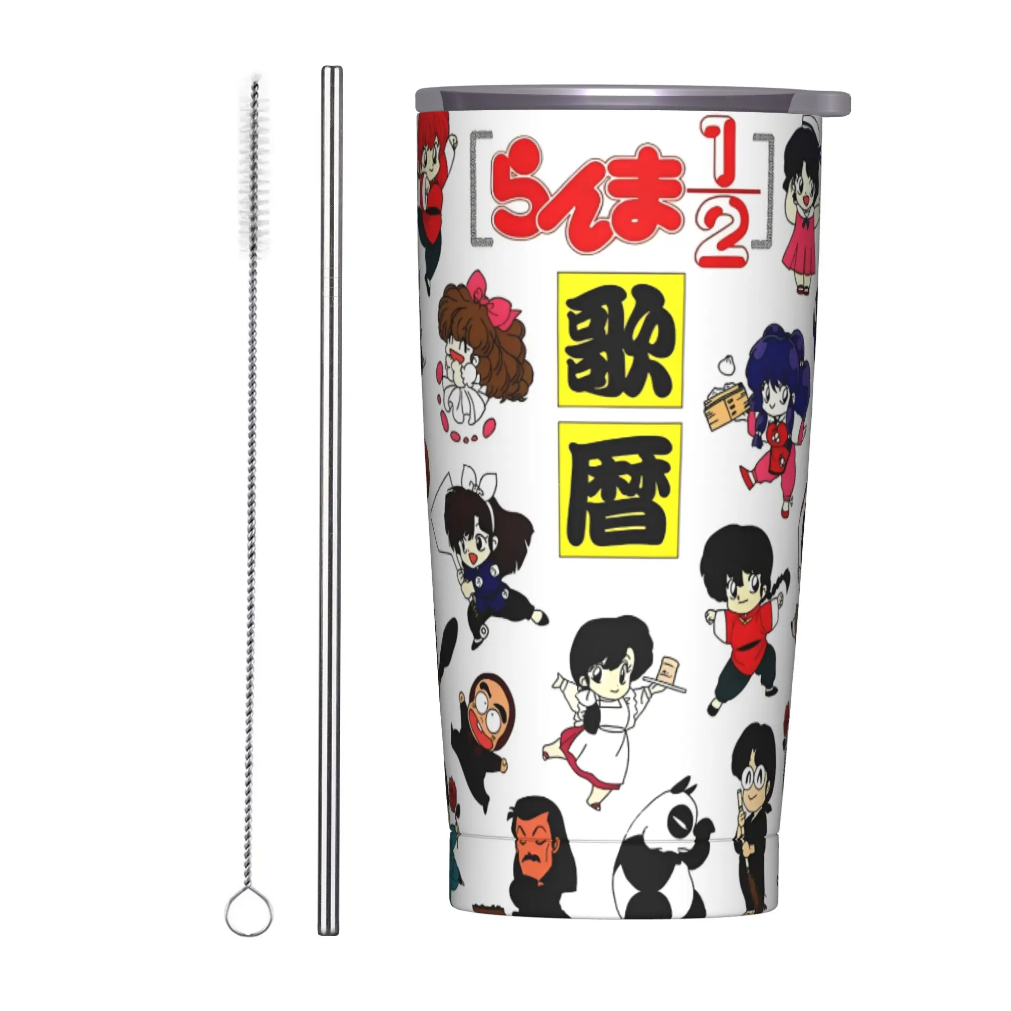 Chibi Ranma Saotom Anime Tumbler Vacuum Insulated  Coffee Cups Vacuum Flask Office Home Mugs Spill Proof, 20oz