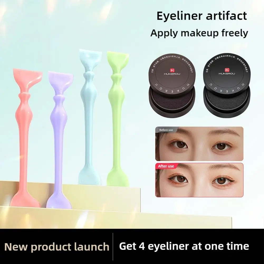 5개 세트 러브 플라워 아이라이너 스탬프 펜 컬러풀 핑크 블루 리퀴드 아이라이너 더블 엔드 씰 아이라이너 펜슬 빠른 건조 메이크업