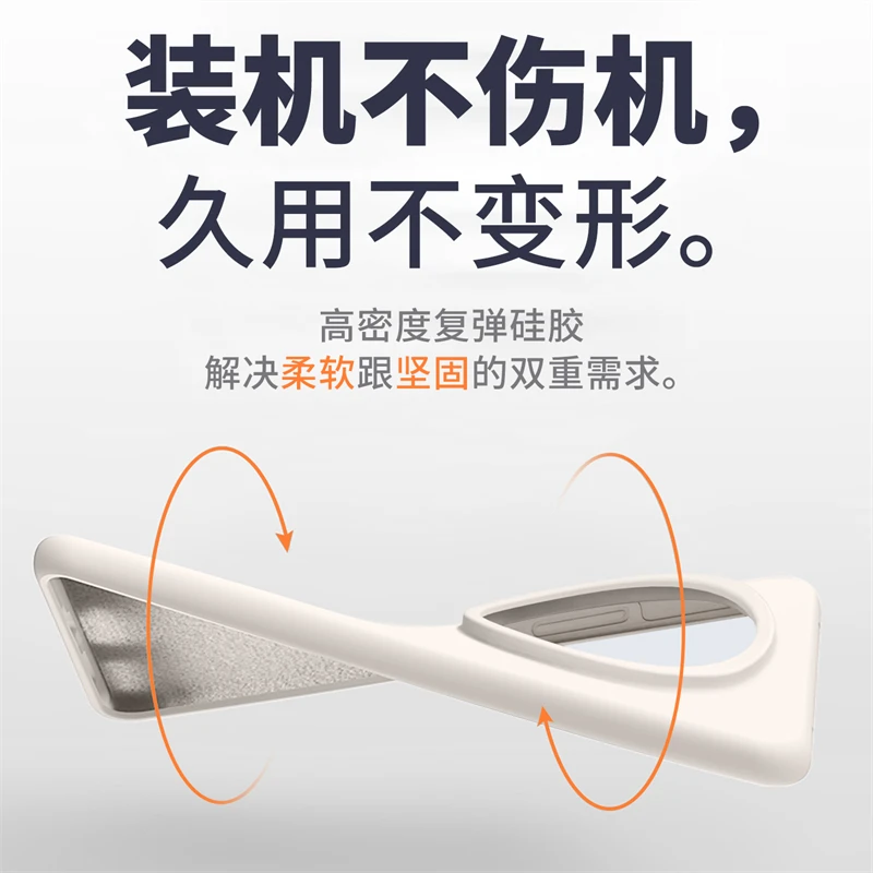 حافظة من السيليكون الناعم السائل لهاتف Honor Magic 8 Pro 5G، ملمس مريح فاخر مدمج في غطاء خلفي للحماية المتدفقة #5