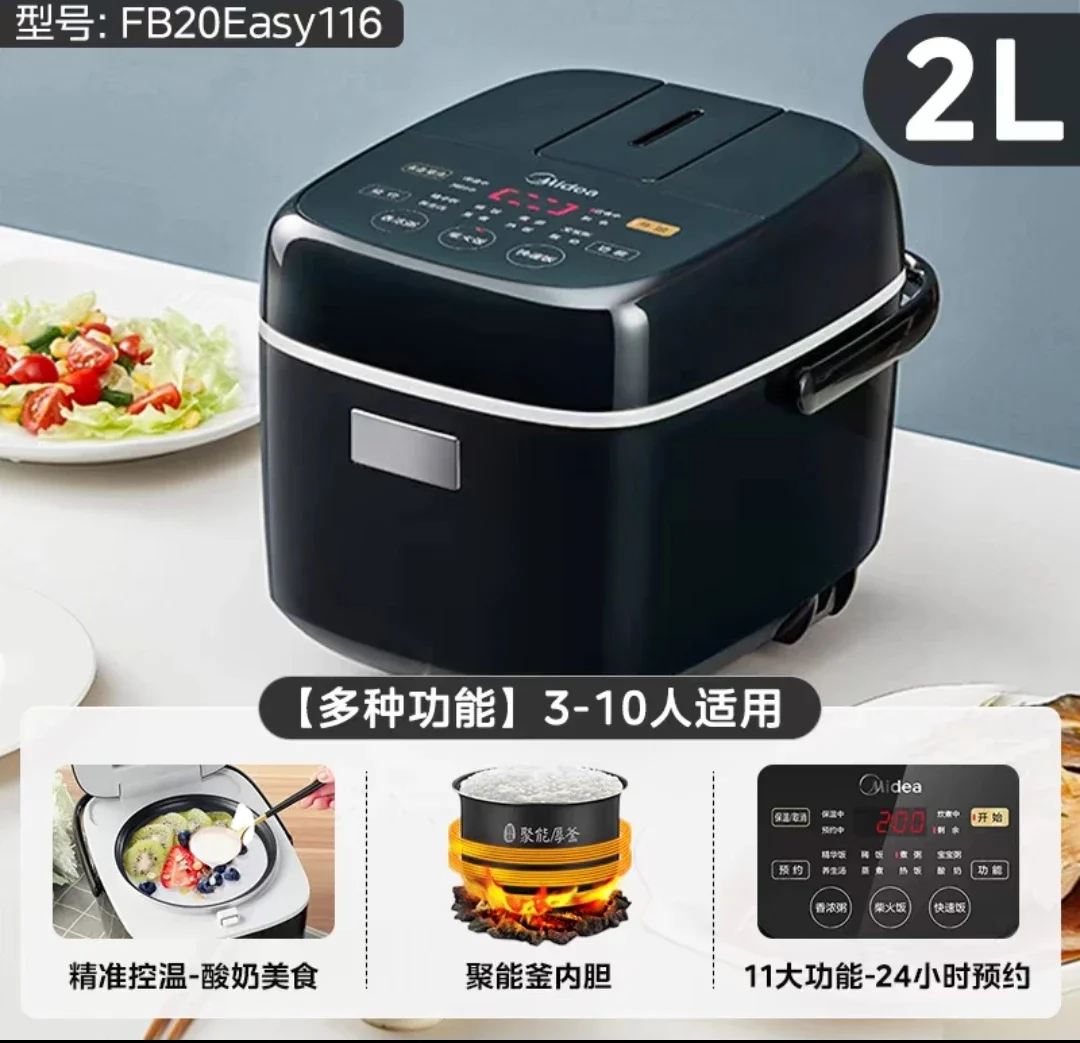 220V Midea Rice Cooker, Small Capacity Mini Rice Cooker for Home, Dorm, and 1-2 Person