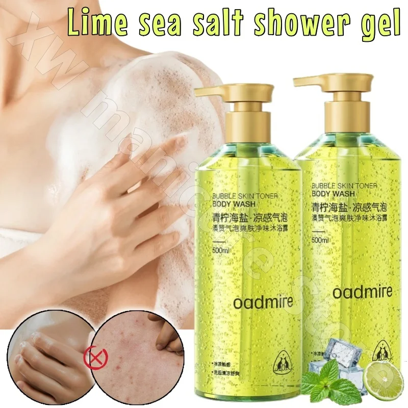 Lime Sea Salt Shower Gel Bubble Toner Oil Control and Refreshing Moisturizing Body Lotion Lasting Fragrance To Remove Odor 500ml