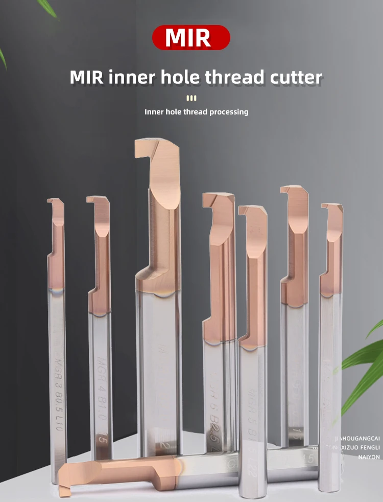 KaKarot MIR Boring Cutter for Threading Coated Carbide Mini Internal Lathe Turing Tool Copying Small Hole Tungsten Steel Alloy