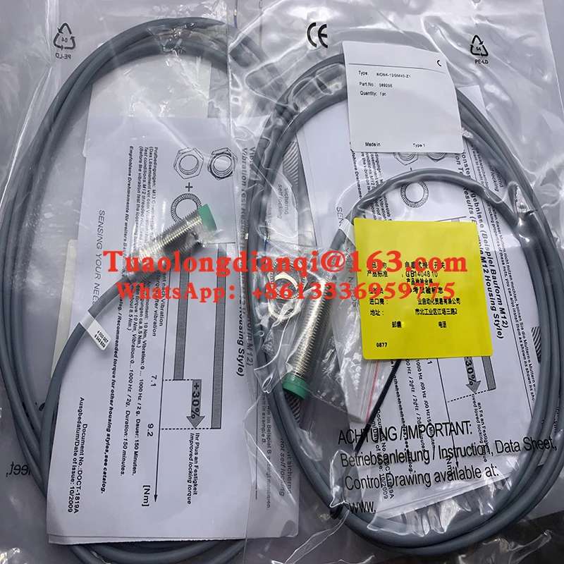 NCN8-18GM40-Z0-V1 N… - image