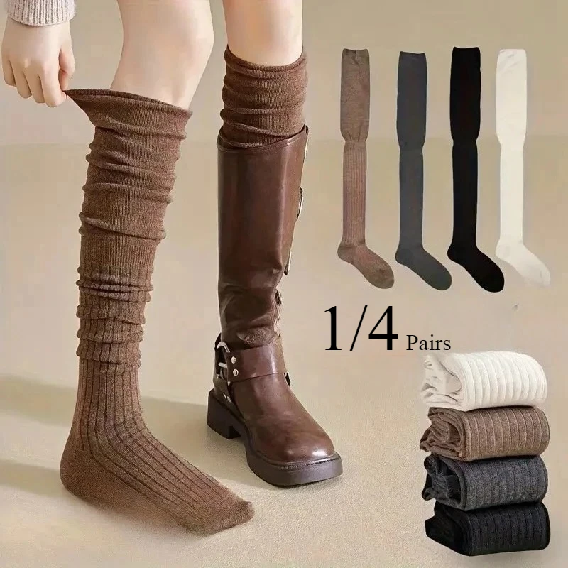 

1/4 Pairs female Solid Color Knee High Socks High Elasticity Breathable Comfortable Suitable All Seasons Casual Long Boots Socks