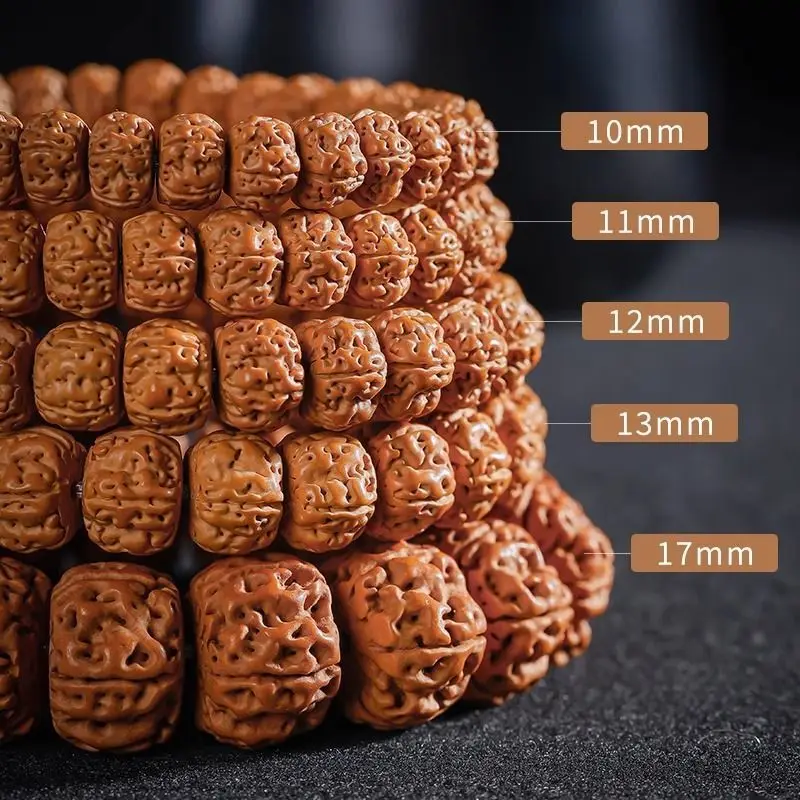 King of Trees Small Rudraksha Bracelet Men\'s Corpulent Double Dragon Texture Rudraksha Bodhi Rosary Beads Amusement Article Brac