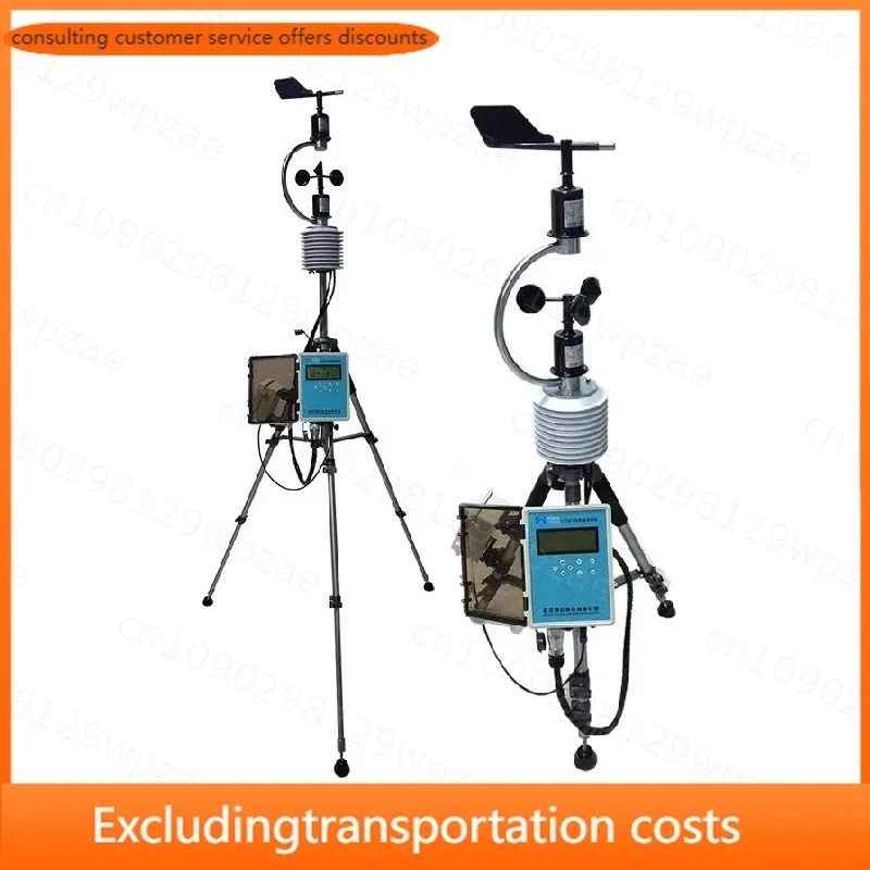 Manufacturer Agricultural Automatic Lora Handheld Anemometer Wind Speed Direction Temperature Humidity Pressure 0.01m/s