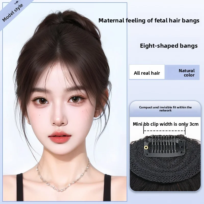 خفيفة للغاية الشعر البشري الانفجارات الجبين إعادة إصدار مشبك واحد في وصلات الشعر الطبيعية غير مرئية هامش هيربيسي للفتيات النساء #4