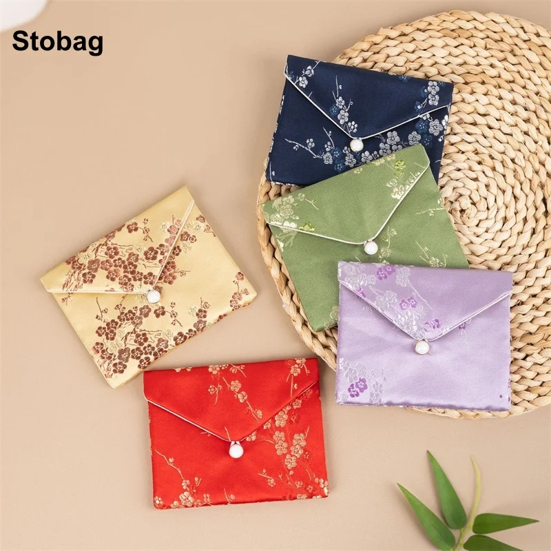 

Оптовая продажа: 50 шт. китайских шелково-хлопковых мешочков для украшений, маленькие подарочные мешочки из парчи для браслетов, многоразовые упаковочные пакеты для хранения