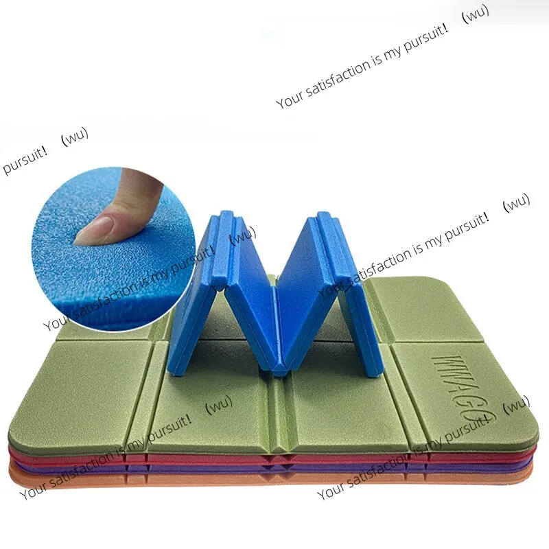 

Пена XPE Складная подушка для пляжа и кемпинга Портативные влагостойкие коврики Открытый портативный водонепроницаемый маленький коврик для пикника 6 цветов
