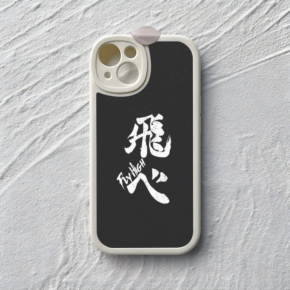 Japan Anime Haikyuu Love Volleyball Phone Case For iPhone 15 16 14 11 12 13  lambskin silicone Pro Max Mini X XR XS 7 8 Plus