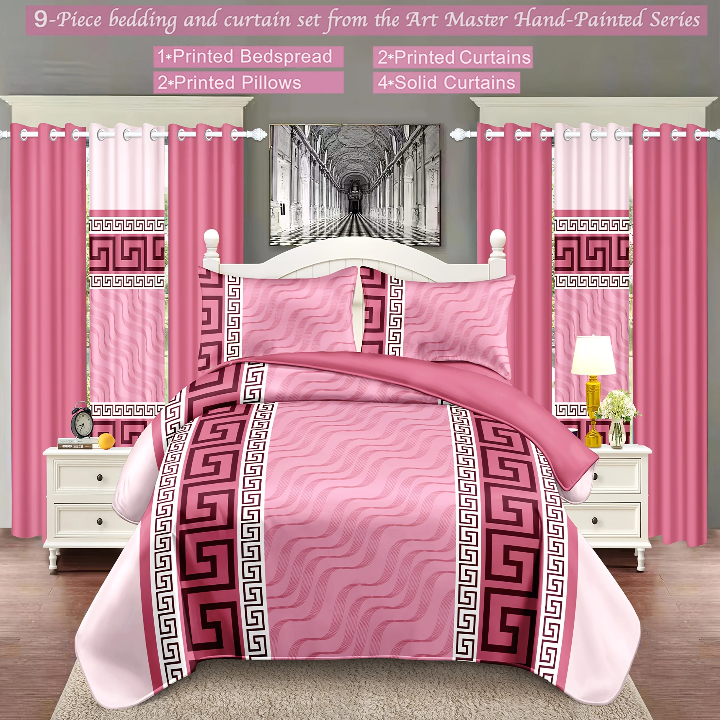 Noble Elegance Luxury 9pcs Bedding And Curtains Set, 1 Bedspread, 2 Pillowcases, 4 Solid Curtains, 2 Printed Curtains, All Seaso