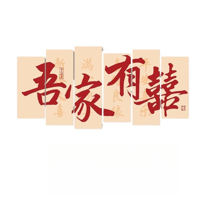 soggiorno-sfondo-muro-decorazione-di-nozze-tv-decorazione-della-parete-camera-da-letto-camera-set-di-composizioni-di-nozze