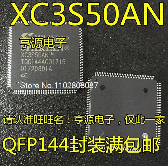 

XC3S50AN-4TQG144C -4TQ144C -TQG144 XC95288XL-10TQG144C