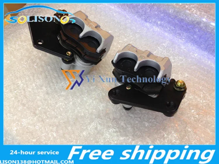 For GY6 motorcycle without a fight size pumps pump hydraulic brake disc before the next electric car Bicycle image 4