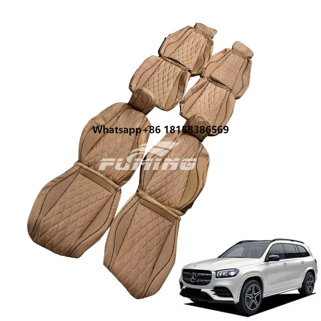 

For Mercedes Benz S-Class GLS GLE Leather Seat Cover Special Modification Five-Seater Seven-Seater Cars Interior Accessory