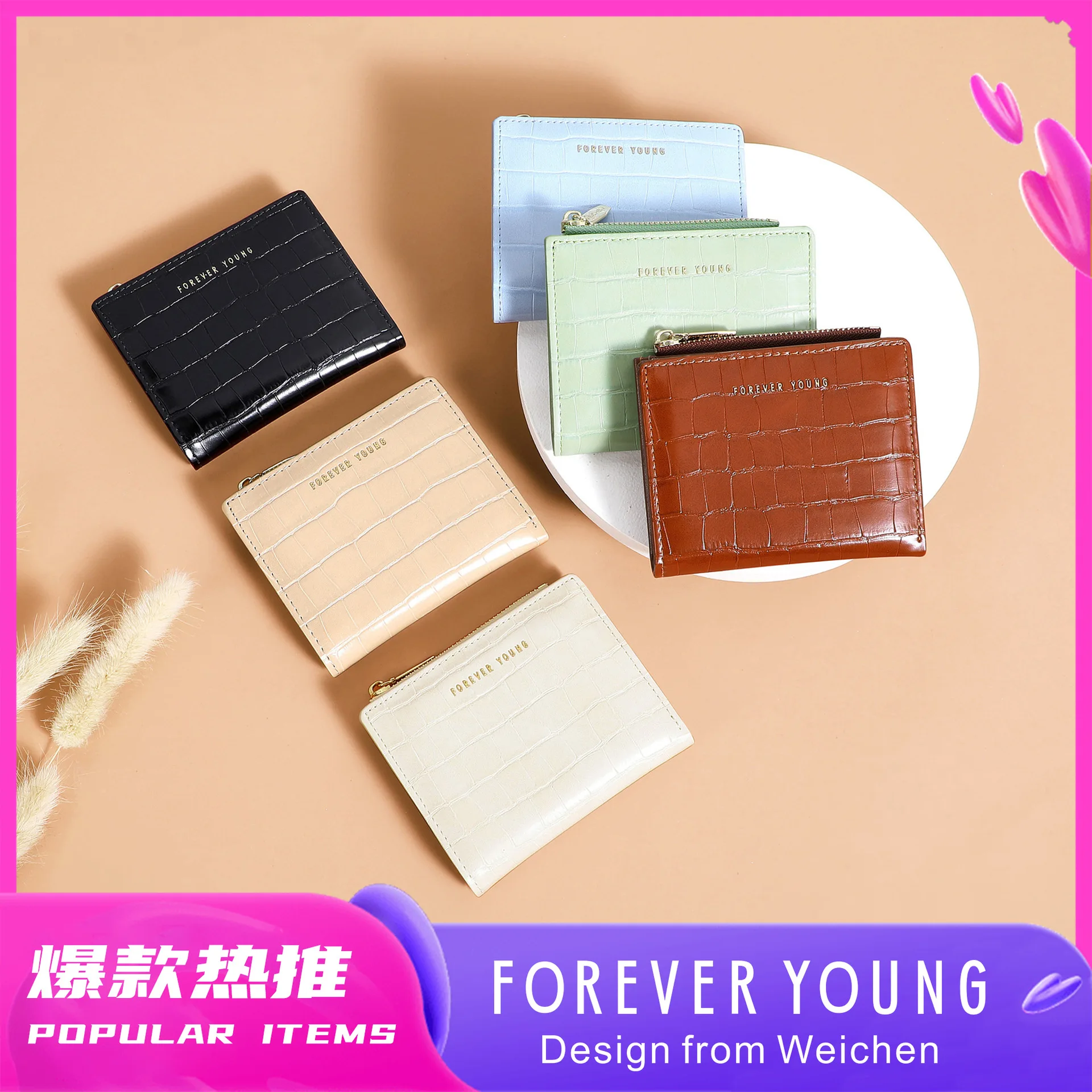 FOREVER YOUNG Light Luxury Crocodile Pattern Wallet for Women 2024 New Fashion Short Card Wallet Multi-card Slot Zipper Coin Bag