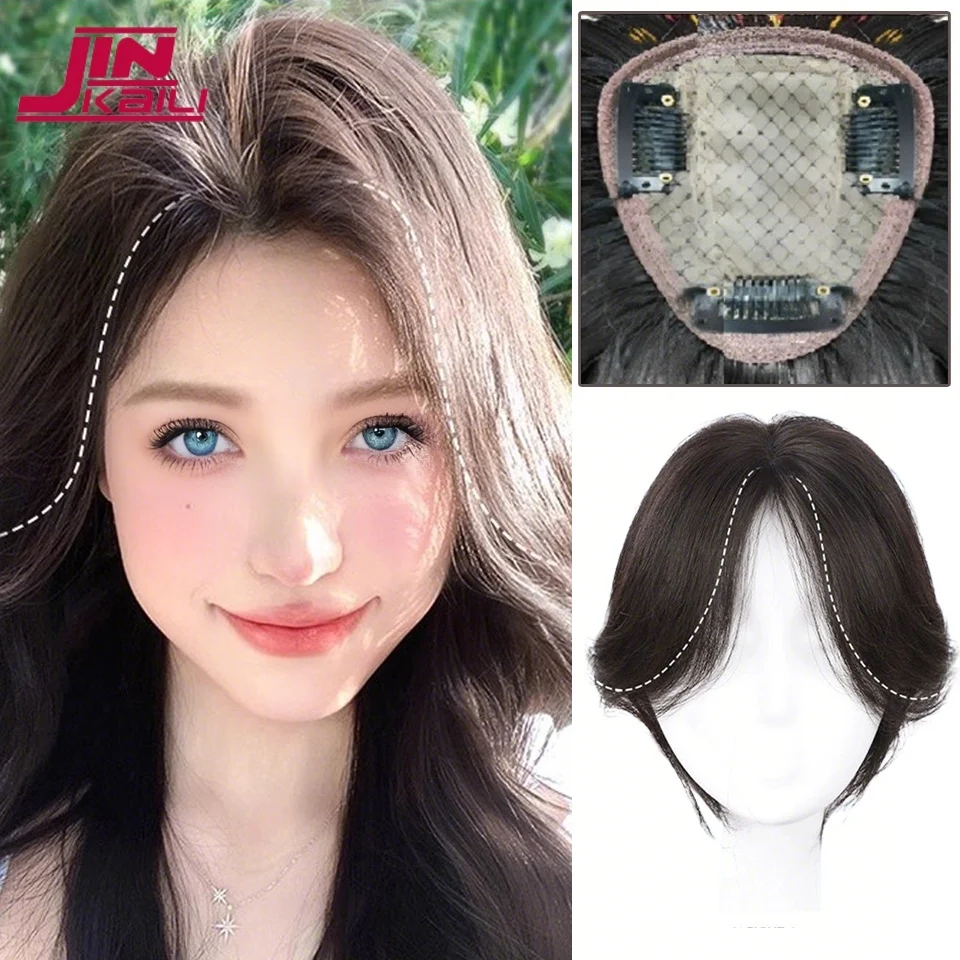 

JINKAILI Synthetic Eight-character Bangs Wig For Women On Top Of Head To Cover White Hair And In Full Bangs