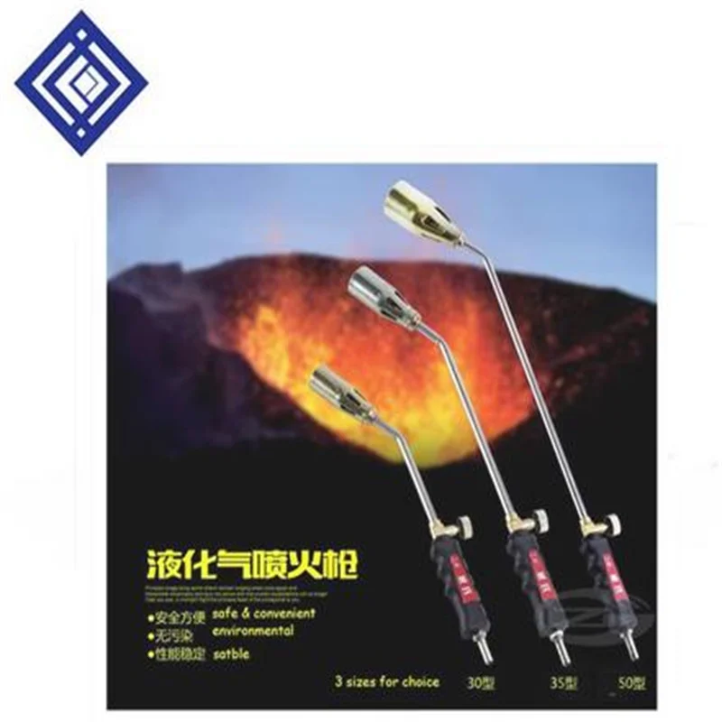 

50 size liquefied gas welding gun Propane Torch Wand Ice Snow Melter Weed Burner Roofing