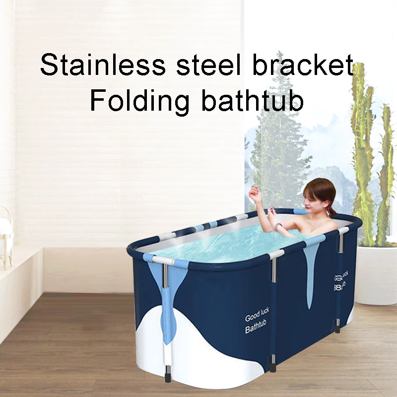 1.35m Bath Tub Reinforced Metal Bracket Adult Folding Bath Tub Thickened Children Baby Swimming Bath Double Large Size