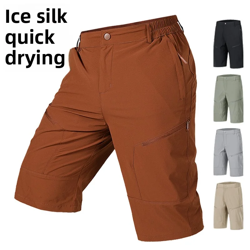 

Men's Tactical Shorts Man With Multi Pockets Casual Durable Waterproof Cargo Hiking for Outdoor Trekking Army Clothing Baggy