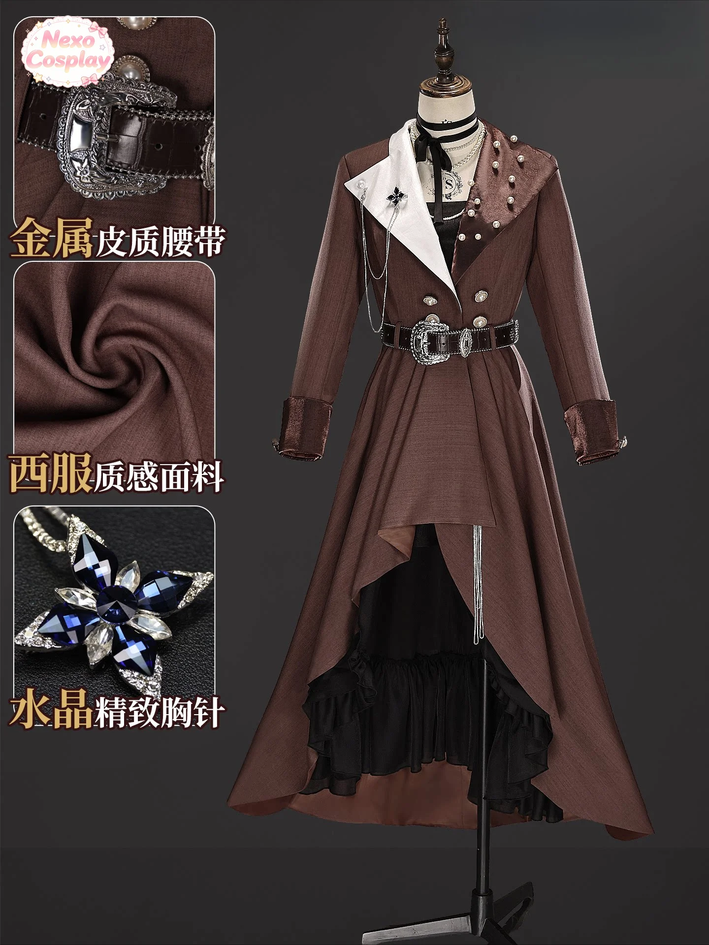 Path to Nowhere Hilda Cosplay Costume Complete set of game anime role-playing NexoCosplay