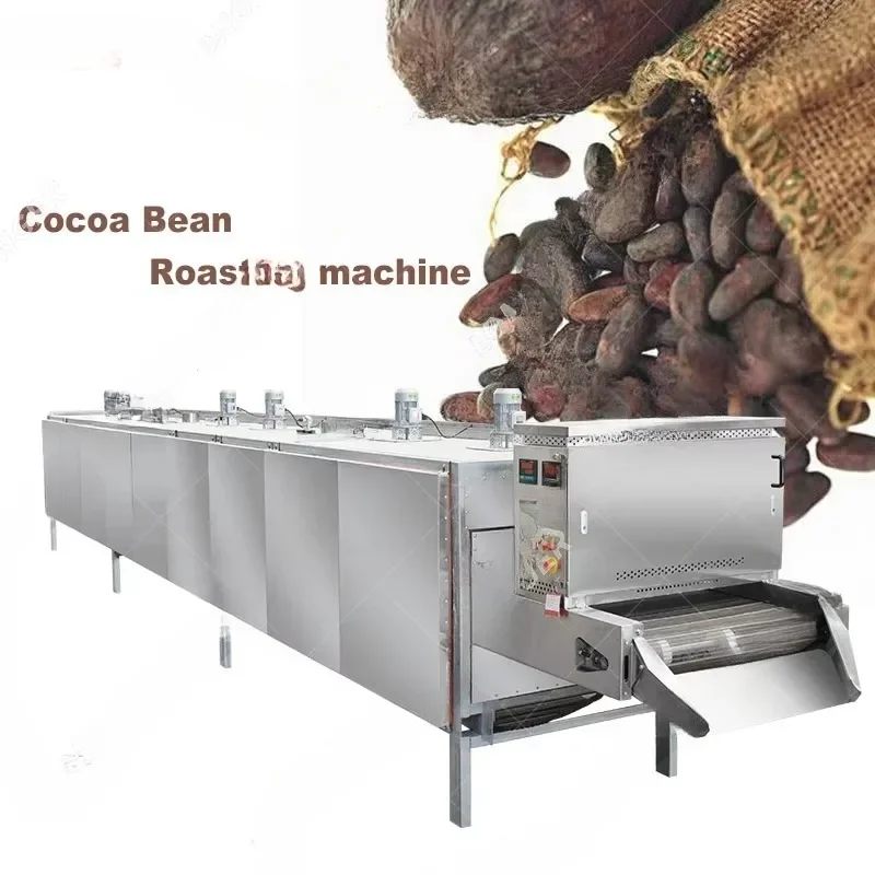 الهند الجوز الفول السوداني المحمصة البندق الكهربائية المحمولة لآلة تحميص الغاز التجارية المنزل استخدام آلة تحميص المكسرات