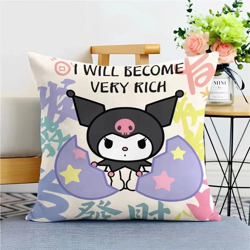 سانريو أنيمي الشكل كورومي رمي وسادة لطيف وسادة الظهر الكرتون الشكل دمية هدية عيد ميلاد