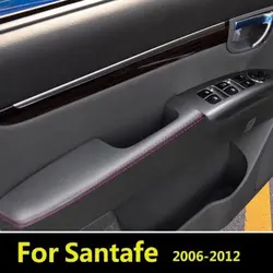 For Hyundai Santa Fe 2006 2007 2008 2009 2010 2011 2012 Microfiber Leather Car Door Armrest Panel Protective Cover car interior