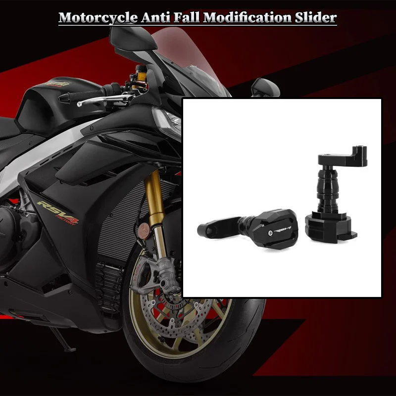 

Motorcycle Falling Protection Frame Slider Fairing Guard Crash Pad Protector For Aprilia RSV4 RR RF RSV4RR RSV4RF 2009-2017